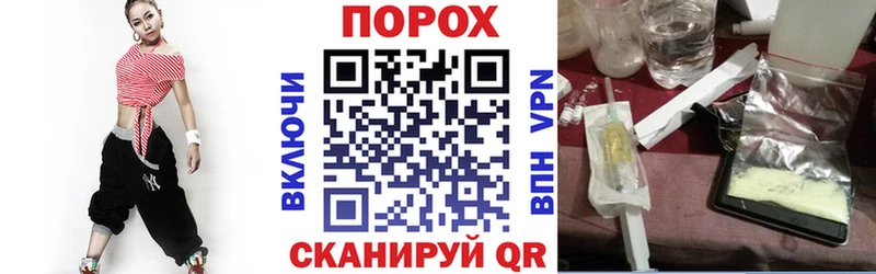 Амфетамин VHQ  ссылка на мегу ссылки  Губкин 