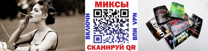 darknet телеграм  Губкин  Бутират Butirat 