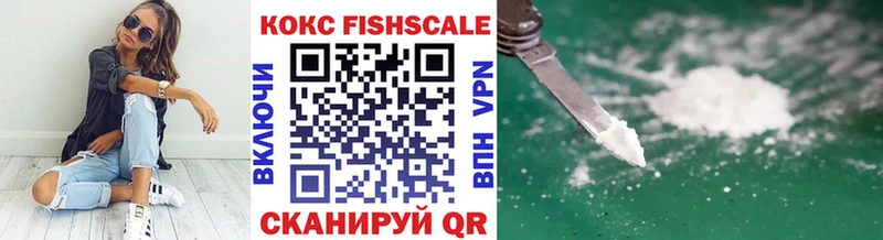 blacksprut вход  Губкин  Cocaine Эквадор 