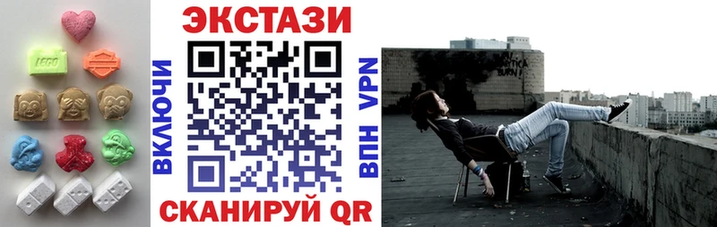 Экстази бентли  мега ССЫЛКА  это формула  купить наркотик  Губкин 