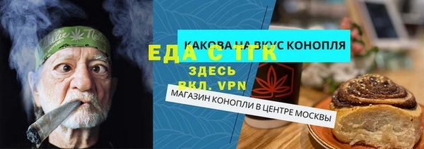 кокаин Дрезна