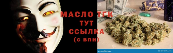 гидра Алзамай