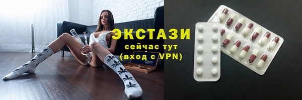 бошки Алексеевка