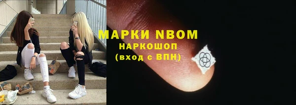 гидра Алзамай