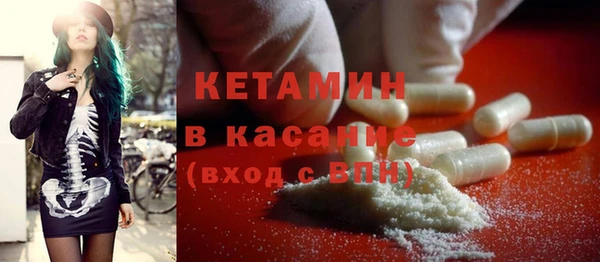 дмт Семикаракорск