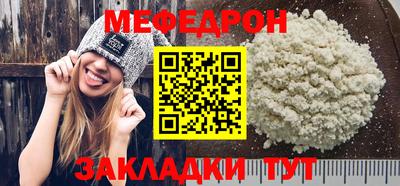 кокаин премиум Малгобек