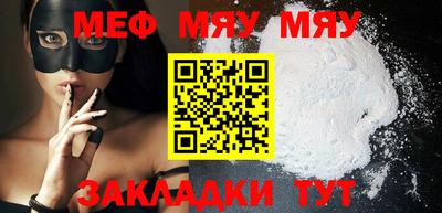 экстази Малоярославец