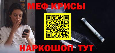 ГАЛЛЮЦИНОГЕННЫЕ ГРИБЫ Мариинск
