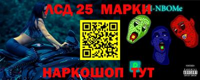 экстази Малоярославец