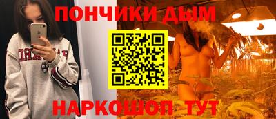ГАЛЛЮЦИНОГЕННЫЕ ГРИБЫ Мариинск