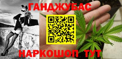 кокаин премиум Малгобек