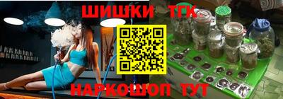 круглые Белореченск