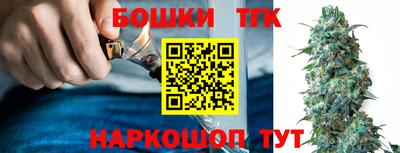 ГАЛЛЮЦИНОГЕННЫЕ ГРИБЫ Мариинск