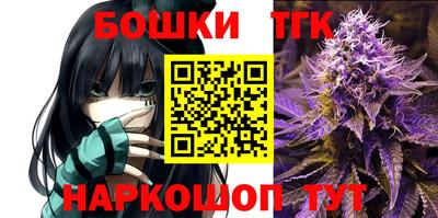 ГАЛЛЮЦИНОГЕННЫЕ ГРИБЫ Мариинск