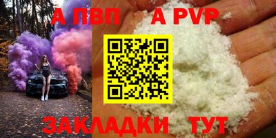 экстази Малоярославец