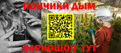 экстази Малоярославец