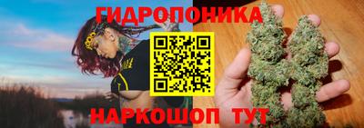 экстази Малоярославец