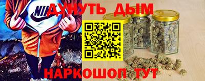 экстази Малоярославец