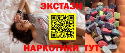 кокаин премиум Малгобек