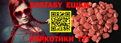 кокаин премиум Малгобек