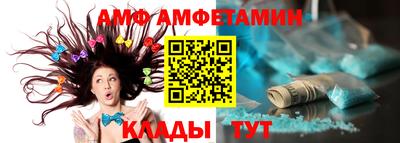 кокаин премиум Малгобек