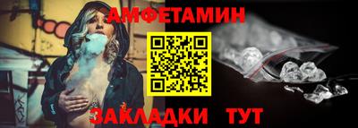 кокаин премиум Малгобек