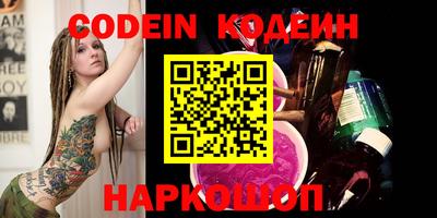 экстази Малоярославец