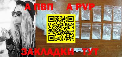 кокаин премиум Малгобек