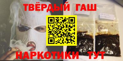 экстази Малоярославец