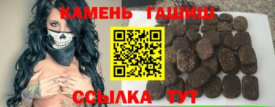экстази Малоярославец