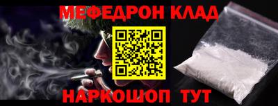 экстази Малоярославец
