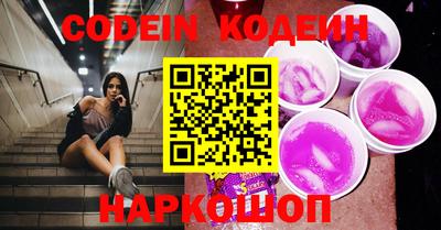 экстази Малоярославец