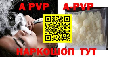 экстази Малоярославец