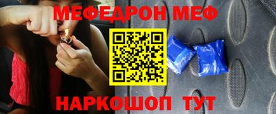 ГАЛЛЮЦИНОГЕННЫЕ ГРИБЫ Мариинск