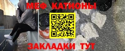 экстази Малоярославец