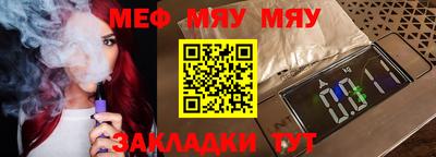 экстази Малоярославец