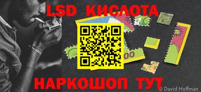 кокаин премиум Малгобек