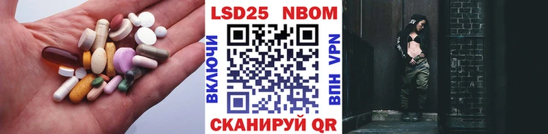мега зеркало  Губкин  Лсд 25 экстази ecstasy 