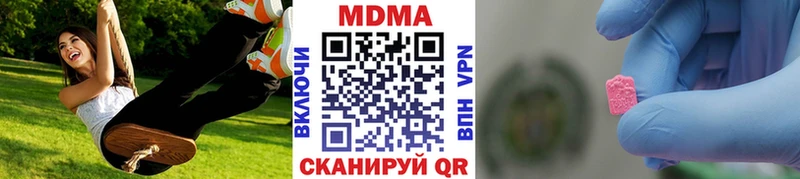 kraken как зайти  Губкин  МДМА crystal 
