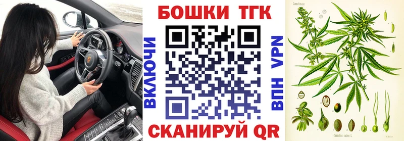 Канабис MAZAR  Губкин 